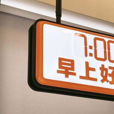 Furry插画灵感合集福瑞群